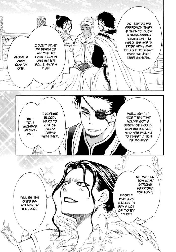 Yona of the Dawn Chapter 212 image 18_optimized